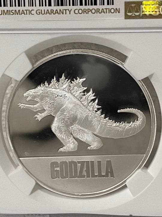 toru様専用 準最高鑑定 ニウエ ゴジラVSコング ゴジラバージョン 銀貨