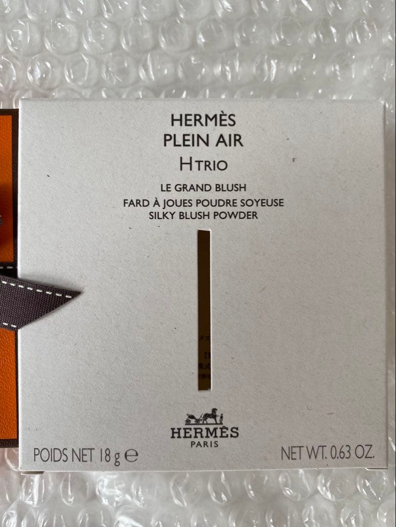 エルメス　HERMES チーク　Hトリオ　グラン　ブラッシュ　ローズアレ　新品