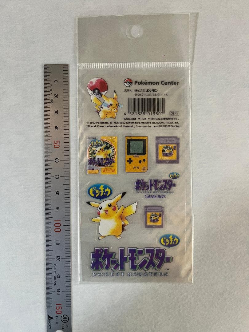 ポケモンセンター 2002年 ポケモン ゲームボーイシリーズ シール 9点セット