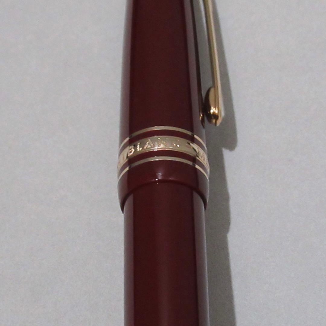 モンブラン シャープペンシル 167 ボルドー 0.9mm