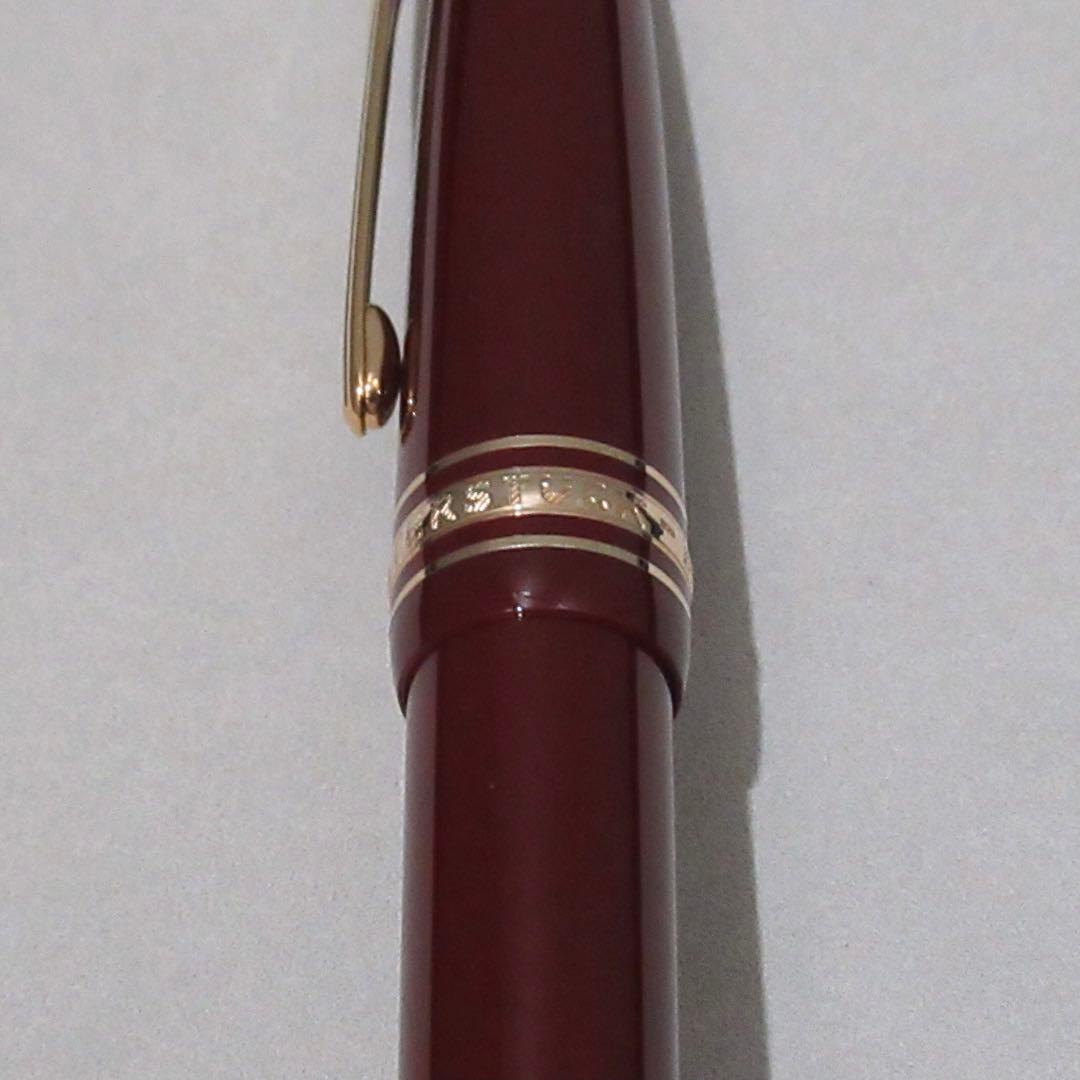 モンブラン シャープペンシル 167 ボルドー 0.9mm