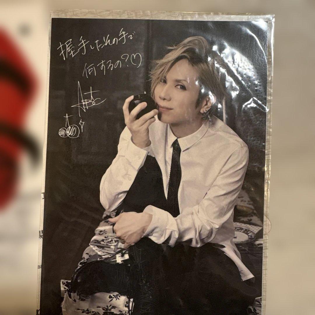 Acid Black Cherryポストカードセット - メルカリ