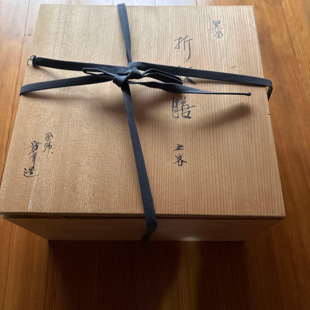 黒塗 懐石膳 折敷膳 専用箱付き。 黒い木製茶道具 盆5客セット