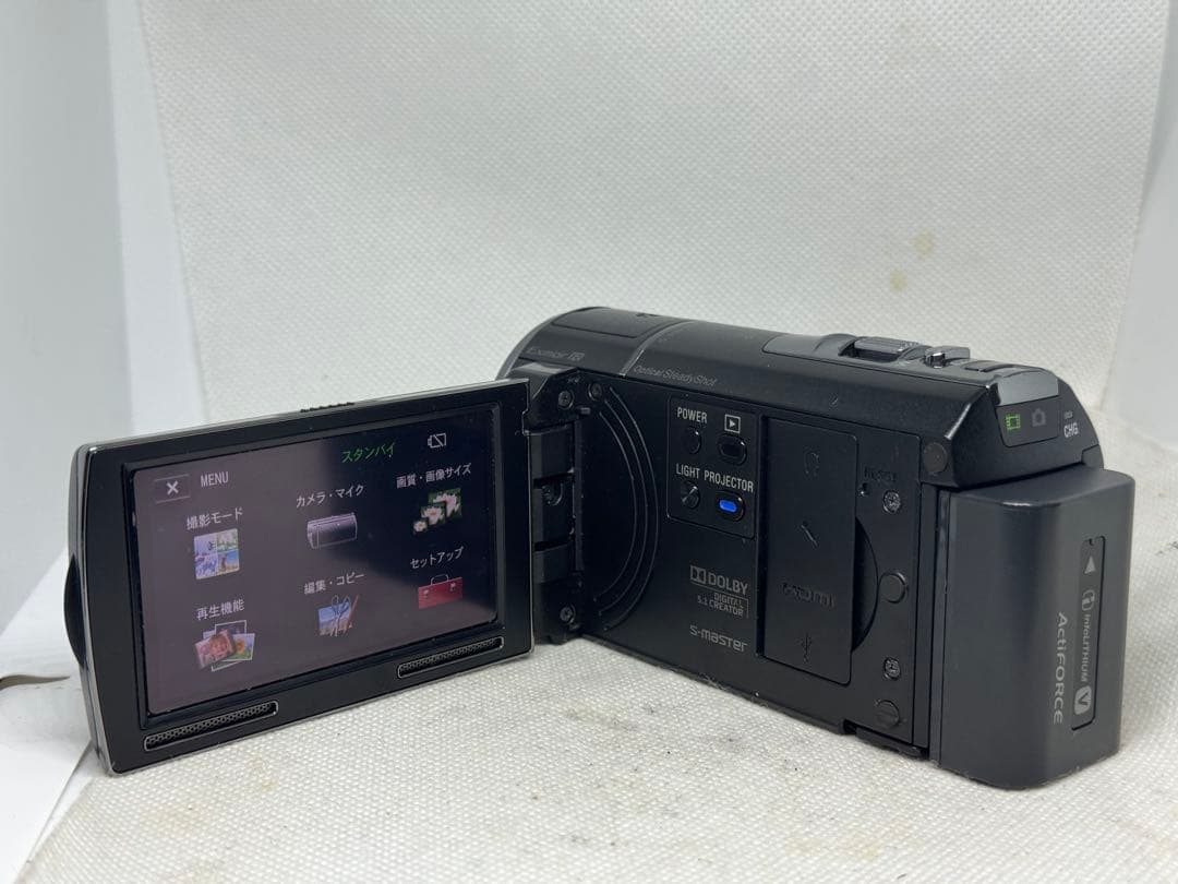 SONY ハンディーカム HDR-PJ590V フード・充電器・バッテリーセット