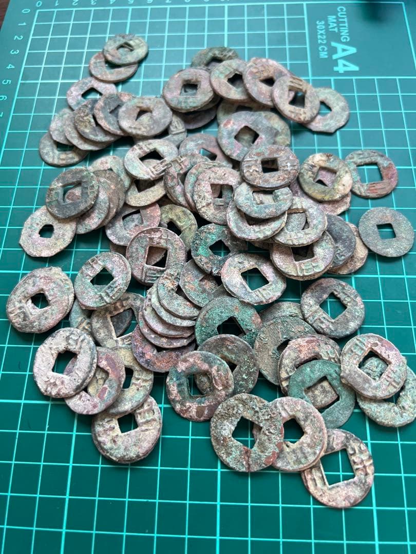 穴銭 中国銭 四銖半両 100枚まとめロット