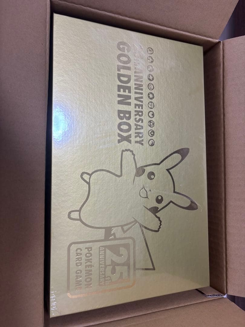 ポケモンカード25th anniversary golden box