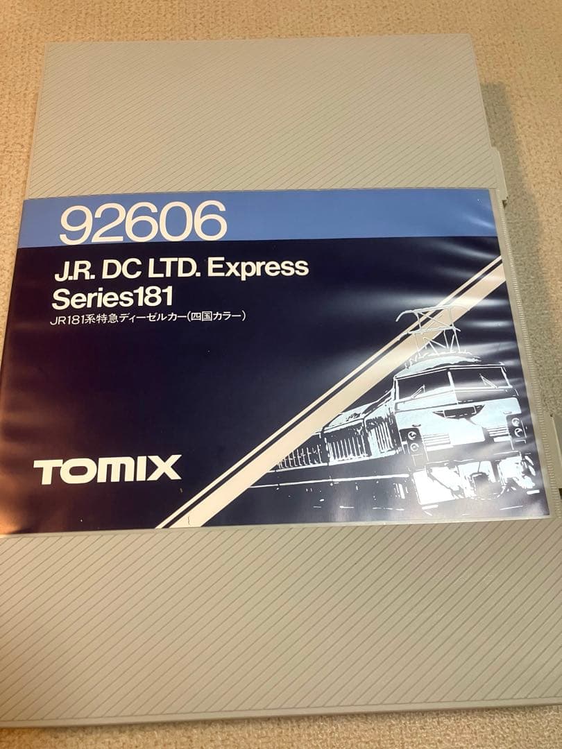 鉄道模型　キハ181系　6両セット