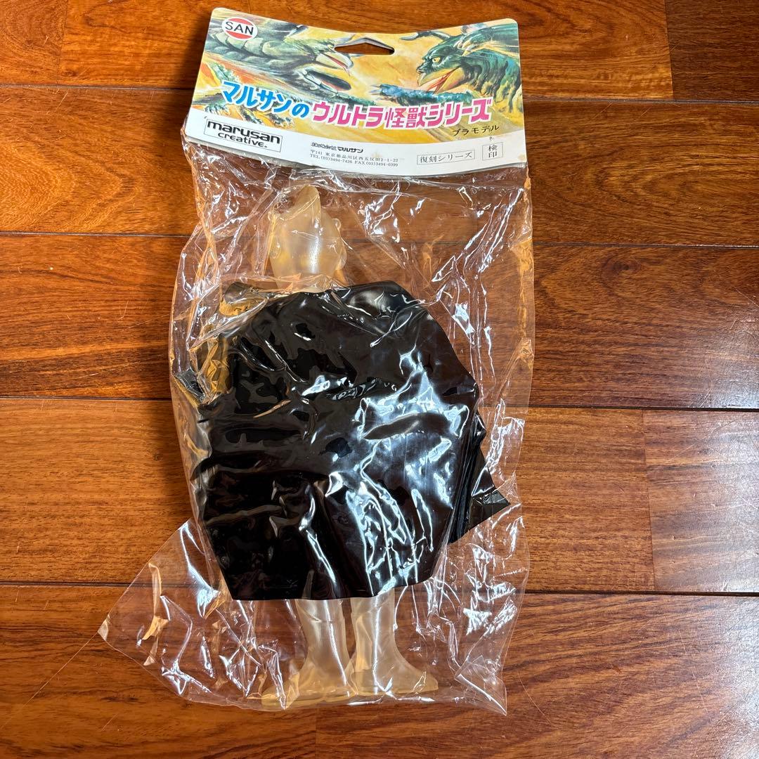 マルサン　ウルトラエース