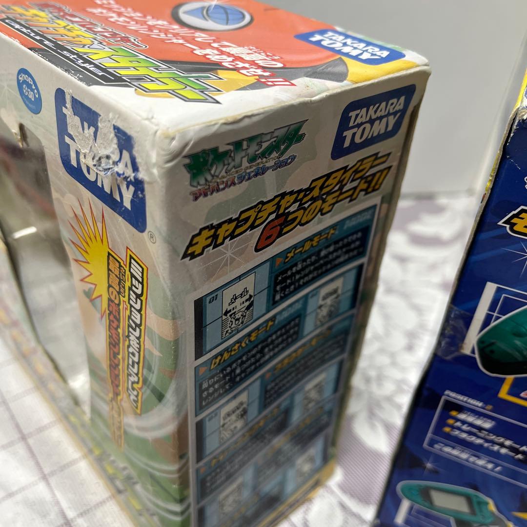 新品　ポケモンレンジャー キャプチャ スタイラー ジャッキー　劇場版　タカラ