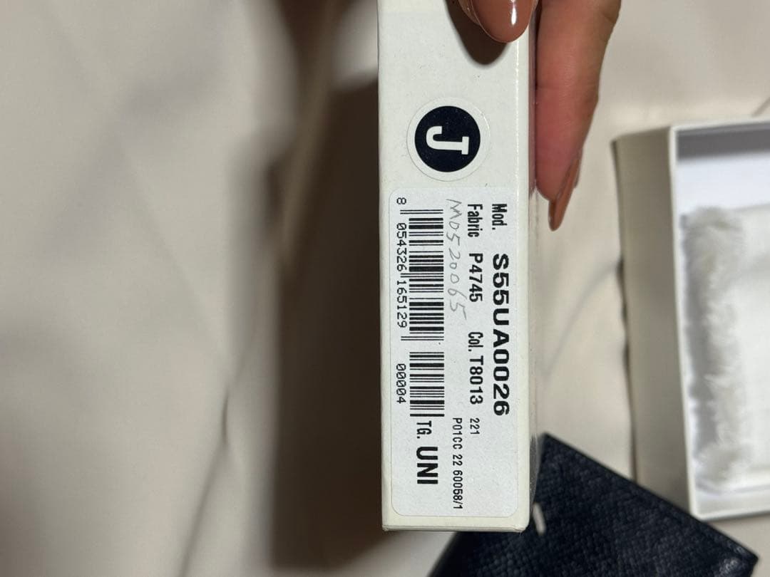 5*2様 マルジェラ キーケース 箱付き