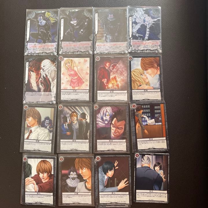 デスノートDEATHNOTE