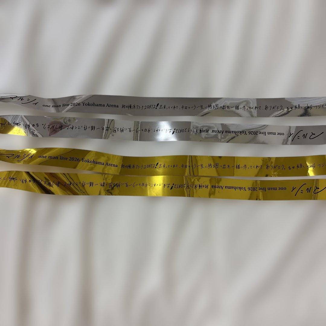 マルシィ 横浜アリーナ 金 銀テープ - メルカリ