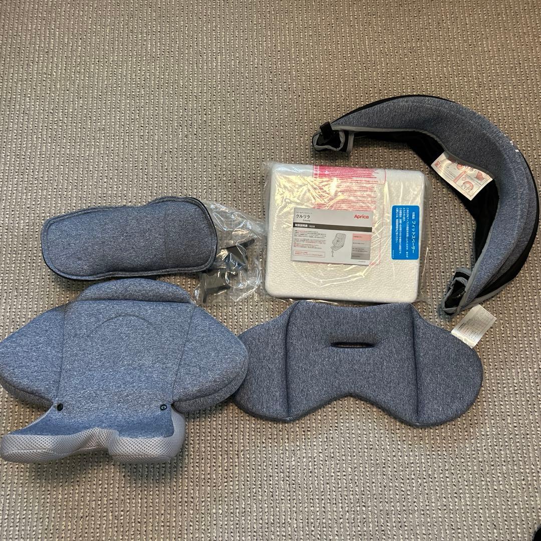 Aprica 車用チャイルドシート クルリラ