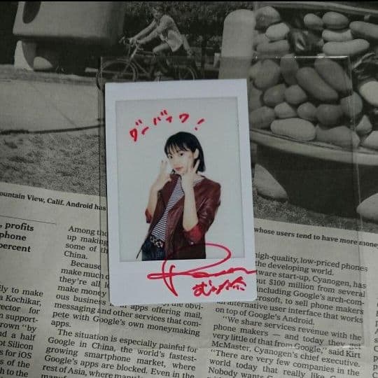 BANANANA effects SLIME 歪みフィルター ブースター 廃盤