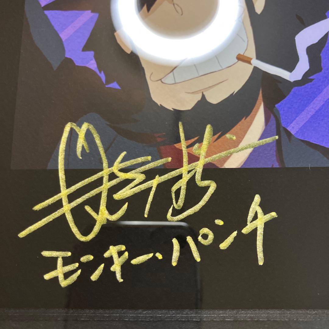 ルパン三世 モンキーパンチ サイン入り 貴重な 2/200番伊勢丹 限定版画