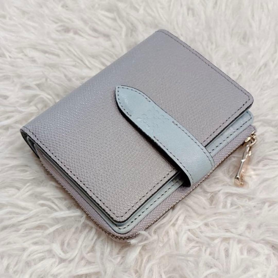 美品】russet レザーベルトハーフウォレット 二つ折り財布 グレー