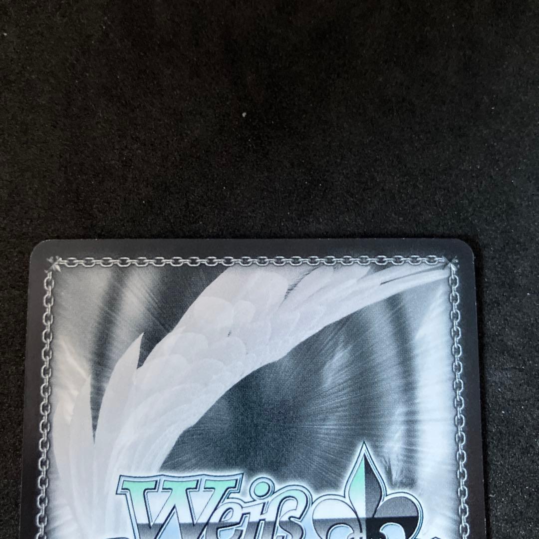 ヴァイスシュヴァルツ 剣の誓い セイバー SP