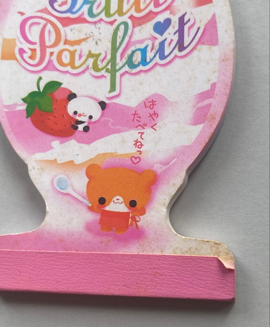 フルーツパフェ ダイカット メモ メモ帳 カミオジャパン 平成レトロ パンダ