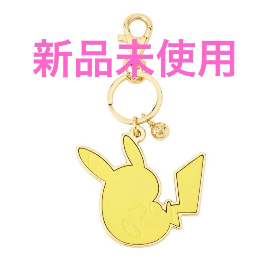 ブラッキー 本革キーホルダー ピカチュウ 本革 レザー キーホルダー