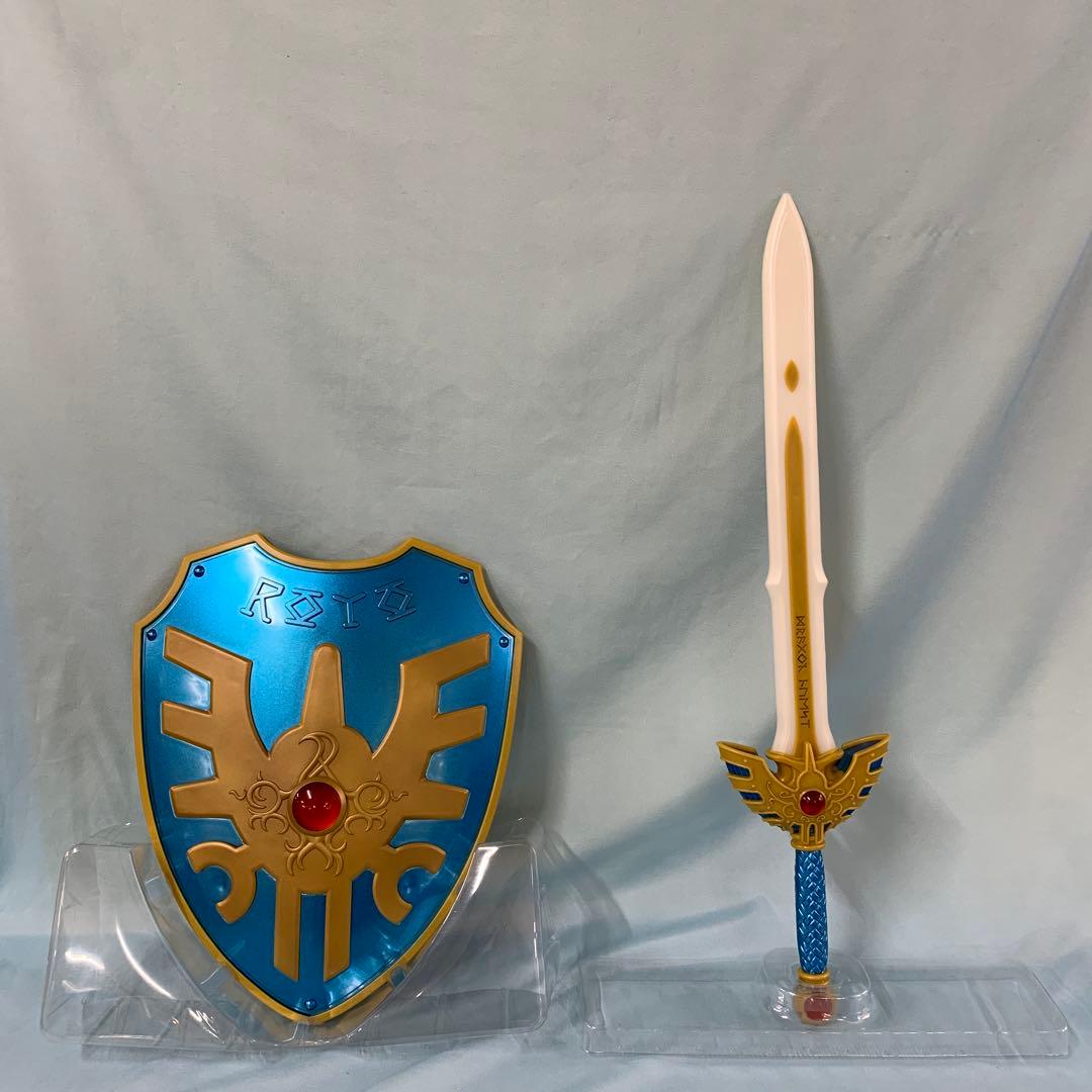 ロトの剣・ロトの盾 スペシャルメタリックブルーバージョン さいごの1