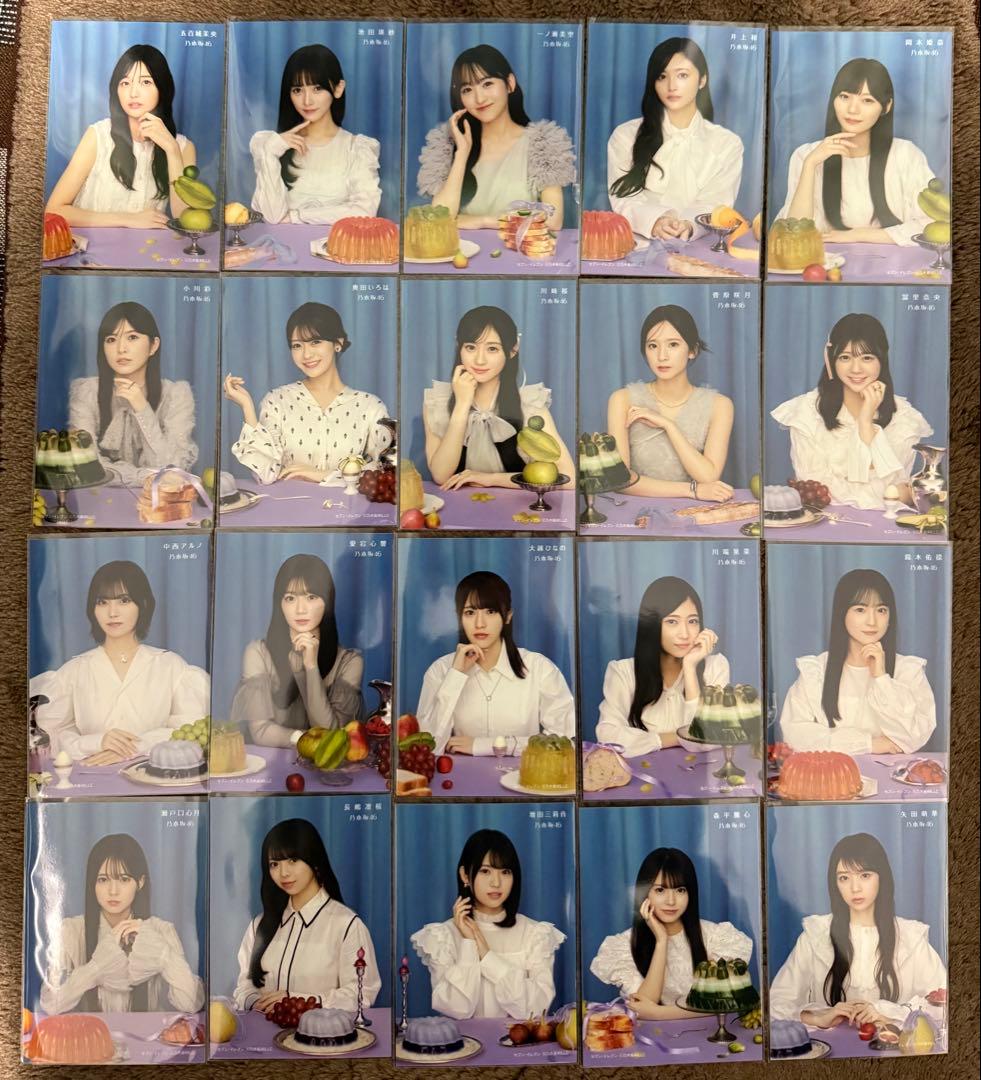 乃木坂46 My respect セブンイレブン限定生写真