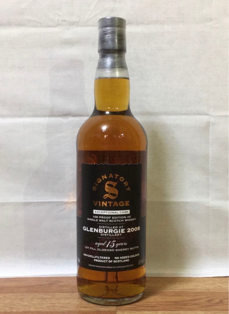 グレンバーギー15年&ケイデンヘッド グレンバーギー15年 限定 旧