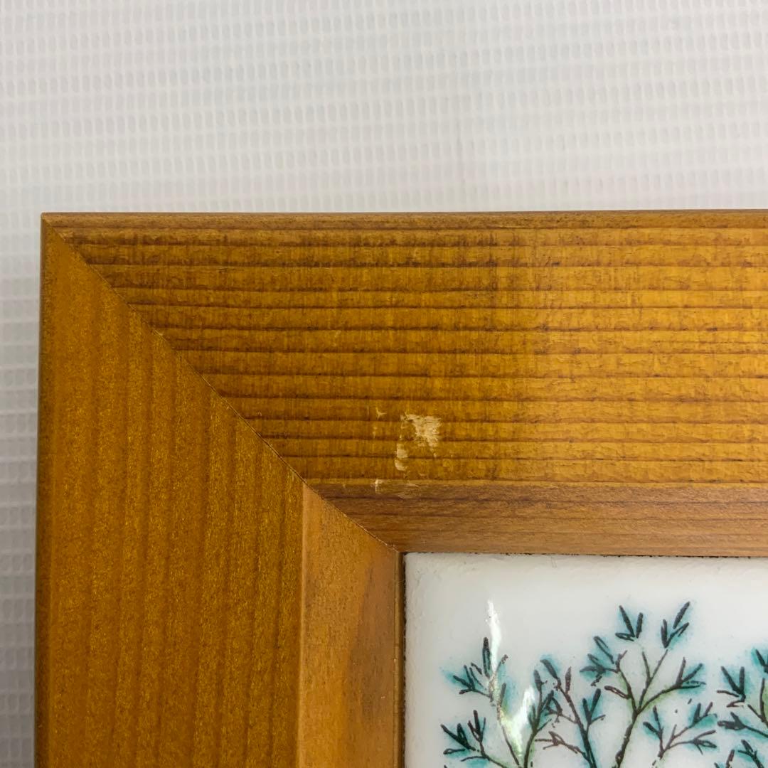 京七宝額　ラディッシュ　にんじん　２点セット