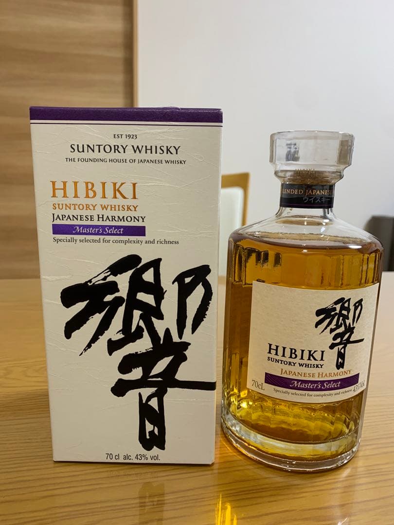 海外限定】 響 マスターズセレクト 2本 意匠サントリー