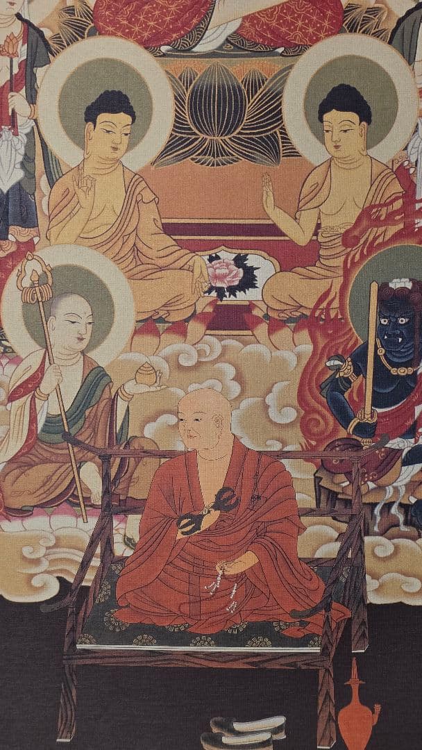 真言十三仏図 掛け軸 中島有章作 共箱『岩虎』 弘法大師