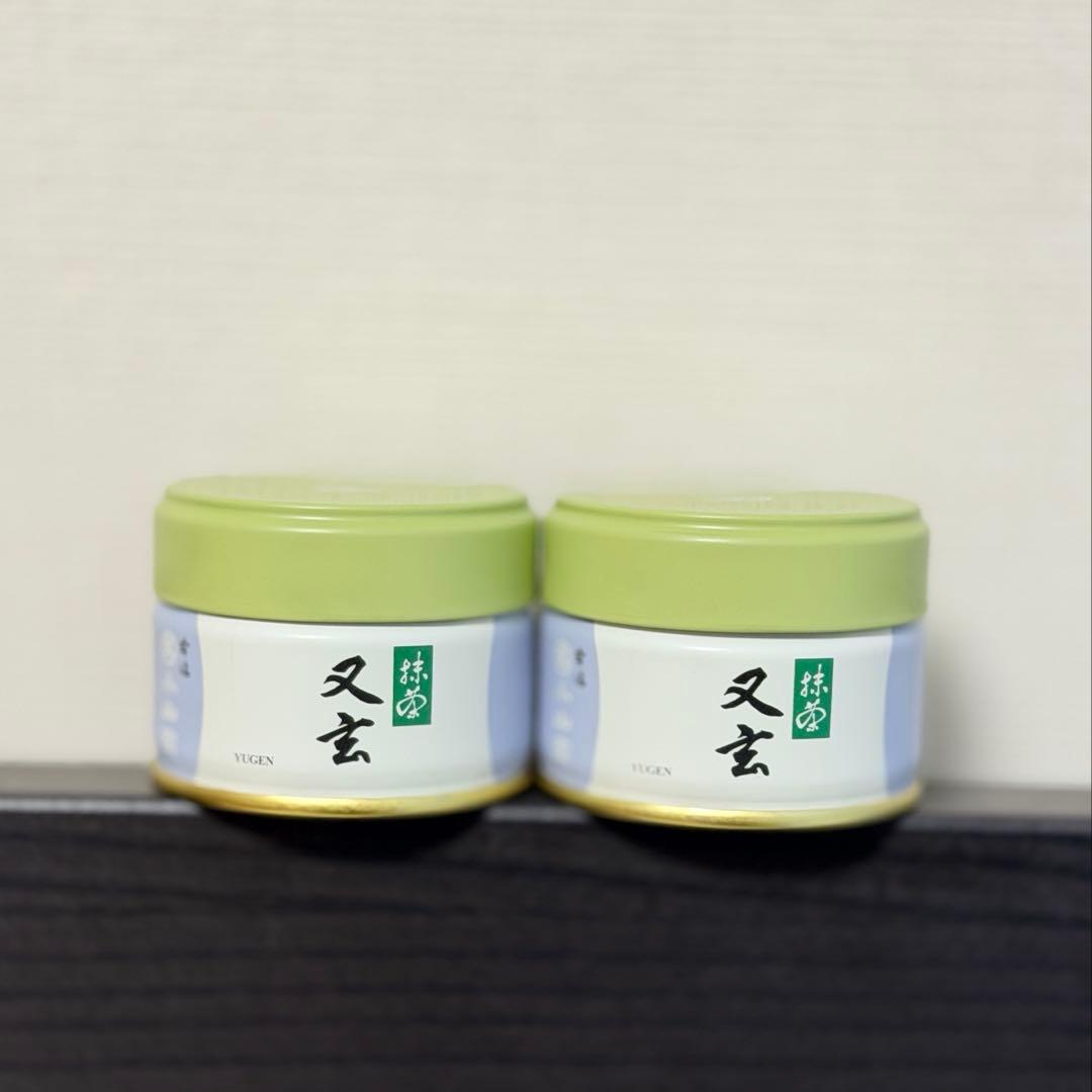 正規品】丸久小山園 抹茶 又玄20gx2缶 - メルカリ