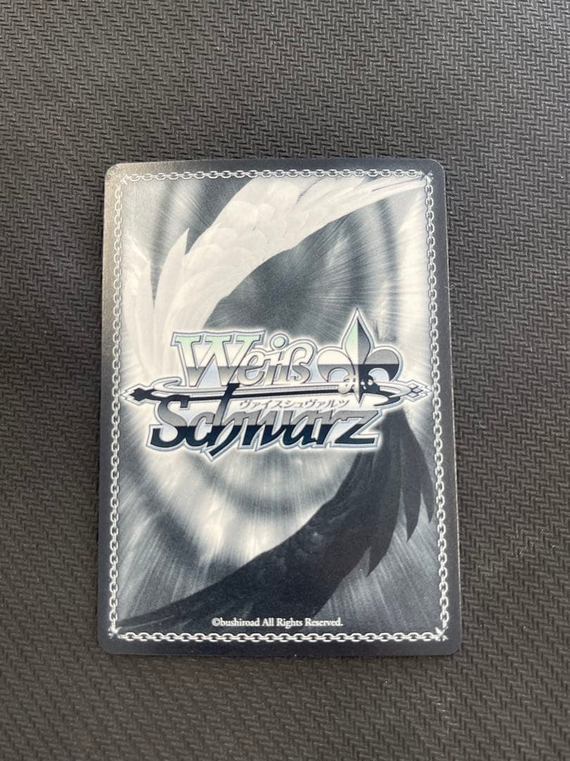 ヴァイスシュヴァルツ KOF 封ずる者 庵 SP サイン 天然砥石