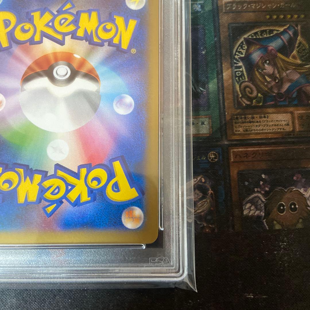 ポケモンカード 日本代表のピカチュウ　プロモ