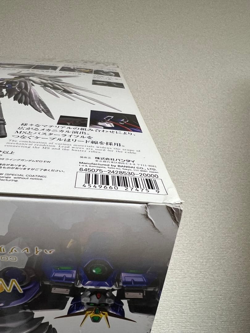 ハイレゾリューションモデル 1/100ウイングガンダムゼロスペシャルコーティング