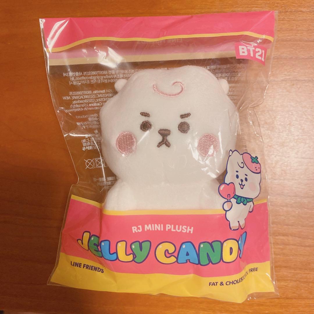 ☆ BT21 RJ Jerry Candy Mini plush ☆