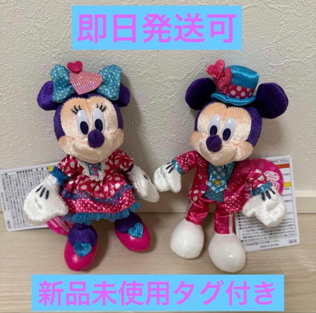ディズニー パルパルーザ ミッキー ミニー ぬいぐるみバッジ セット
