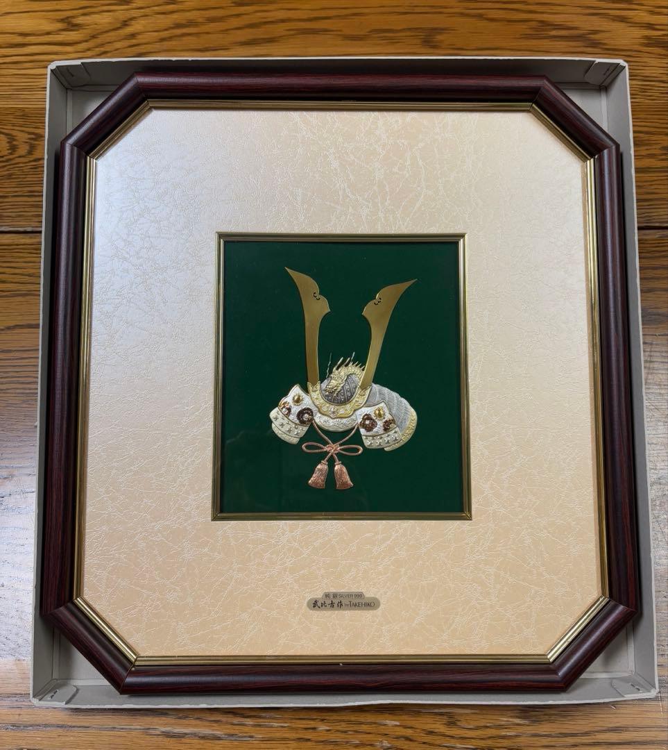 TAKEHIKO 武比古 純銀八角額 兜 6号