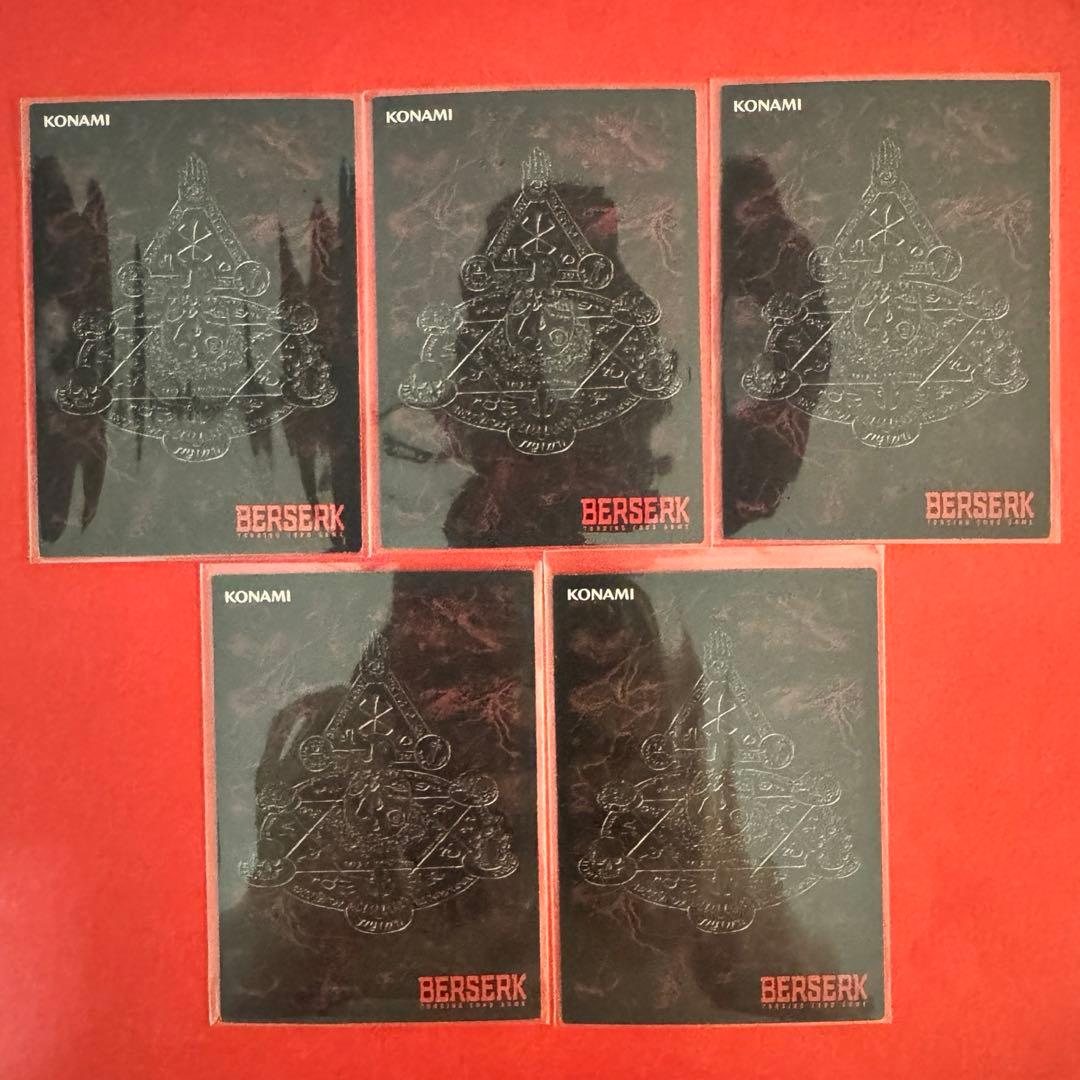 ベルセルク ブースターvol.1 パラレルレア3種3枚 バラ売り可 - メルカリ