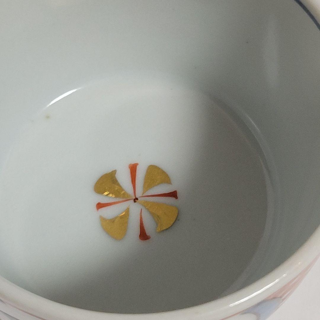 [九谷焼] 高木松生造 色絵三友文 ぐい呑  (共木箱・陶歴書)