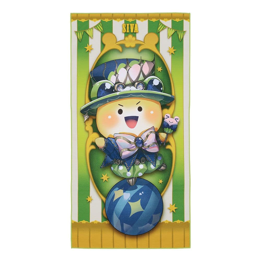 一番くじ カラフルピーチ Graceful Circus　1ロット