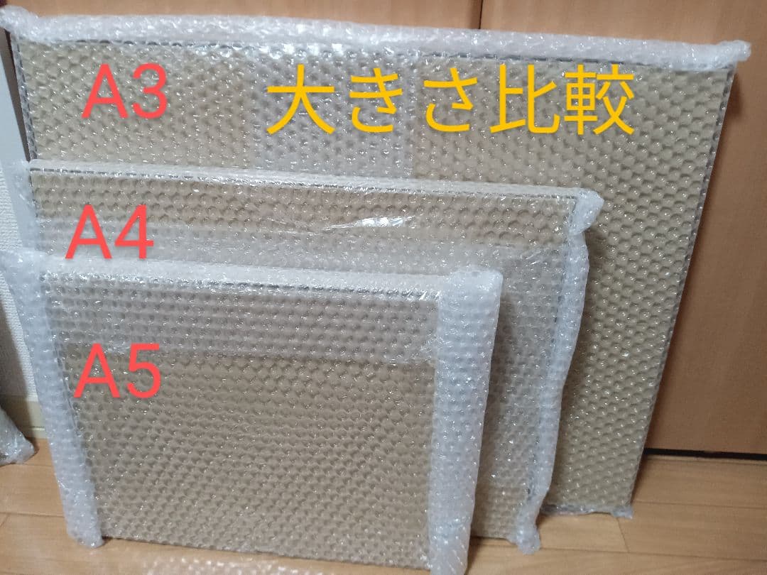 葬送のフリーレン 複製原画第二弾 「会敵」復刻版 A3サイズ - メルカリ