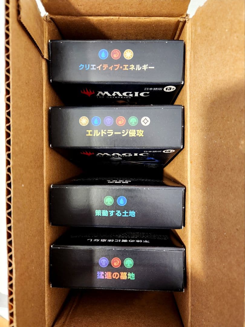 統率者デッキ モダンホライゾン3 猛進の墓地 日本語版 MTG 新品 統率者