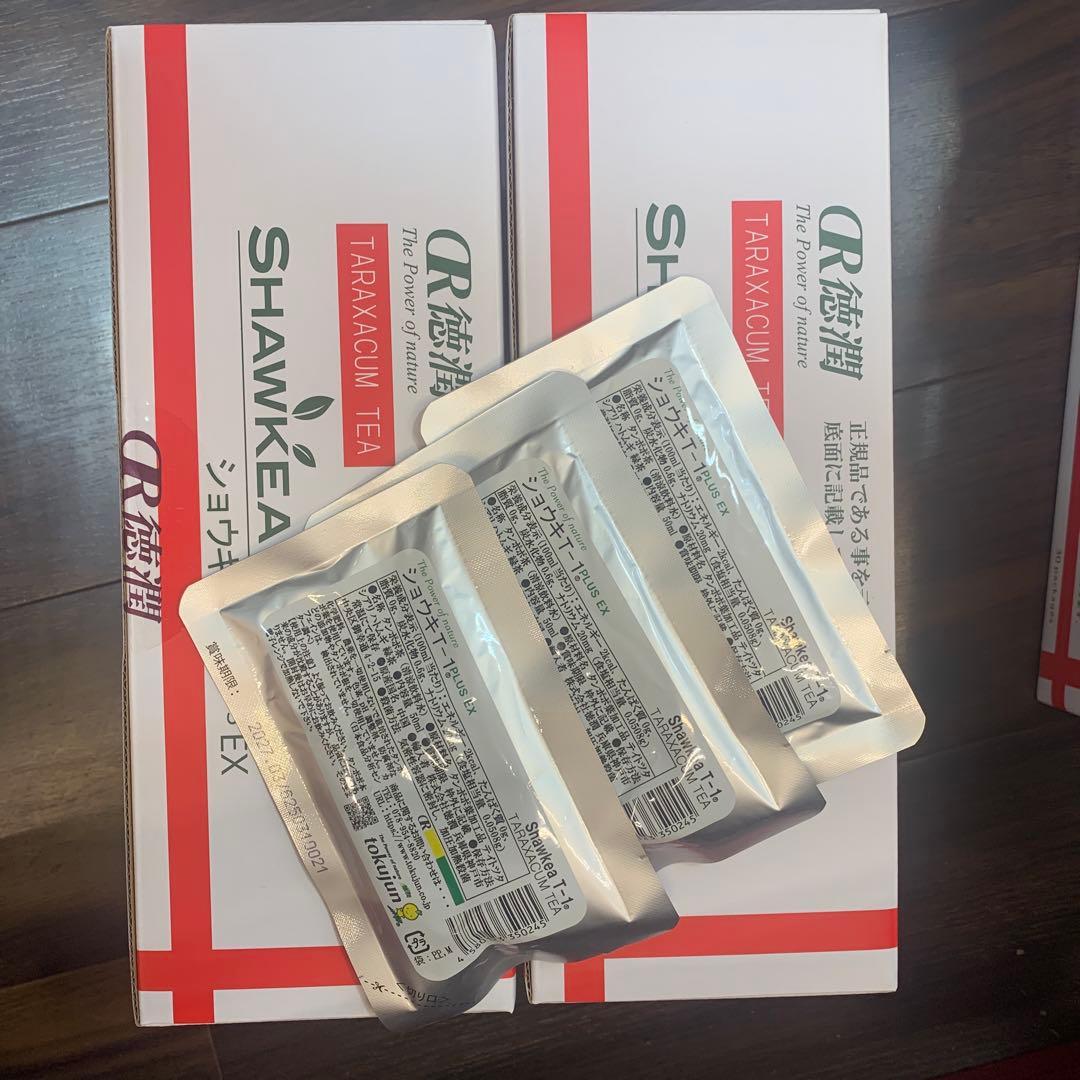 ショウキT-1 plusEX 30包✖️2箱➕おまけ3包 - メルカリ