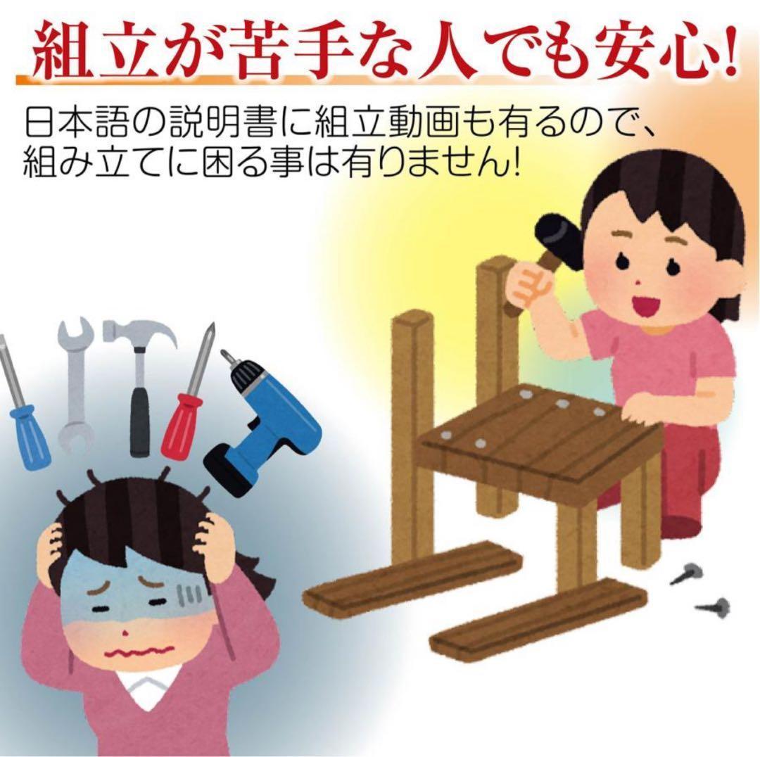 訳アリ　全自動座卓麻雀卓 33mm　動作確認済み全自動 家庭用 座卓 静音