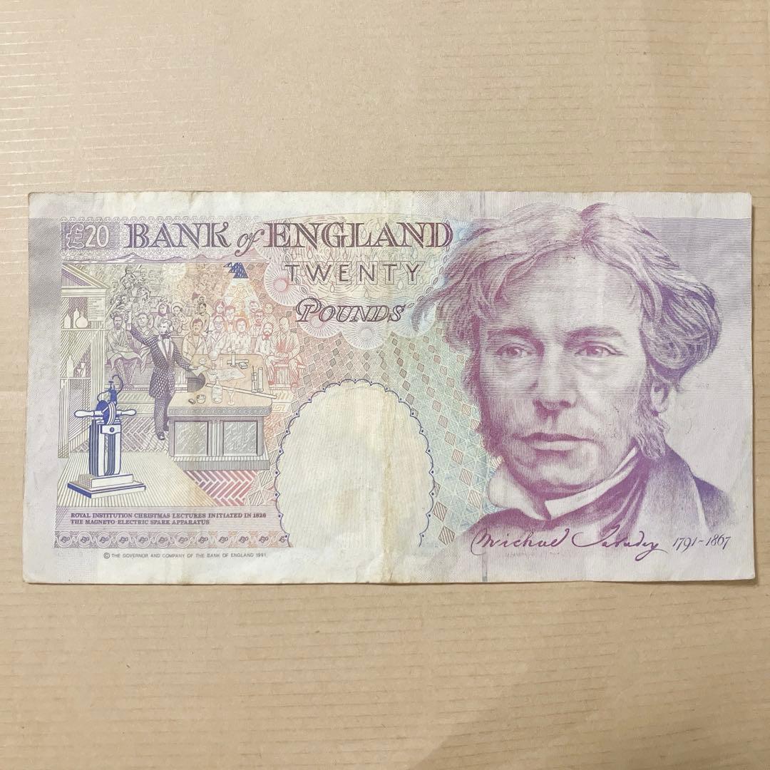 旧紙幣】イギリス 旧20ポンド札 紙幣 エリザベス女王ミハエル