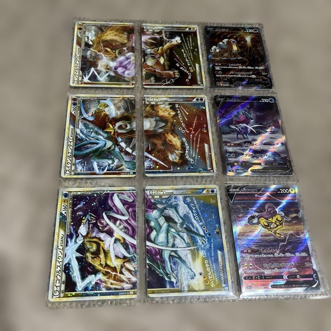 ポケモンカードゲーム　ピカチュウ　など　旧裏　英語版　63枚セット　まとめ売り