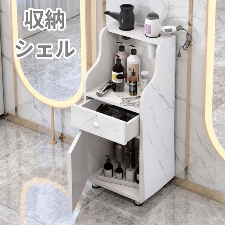 mateli シャンプーキャビネット SNP14 U HNM mateli シャンプー