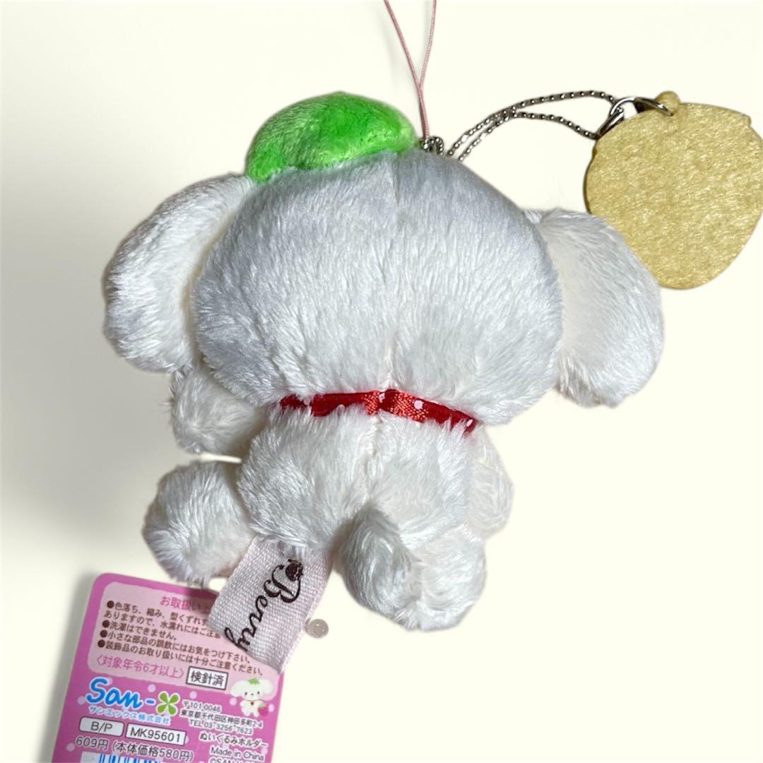 サンエックス 平成レトロ Berry Puppyぬいぐるみ