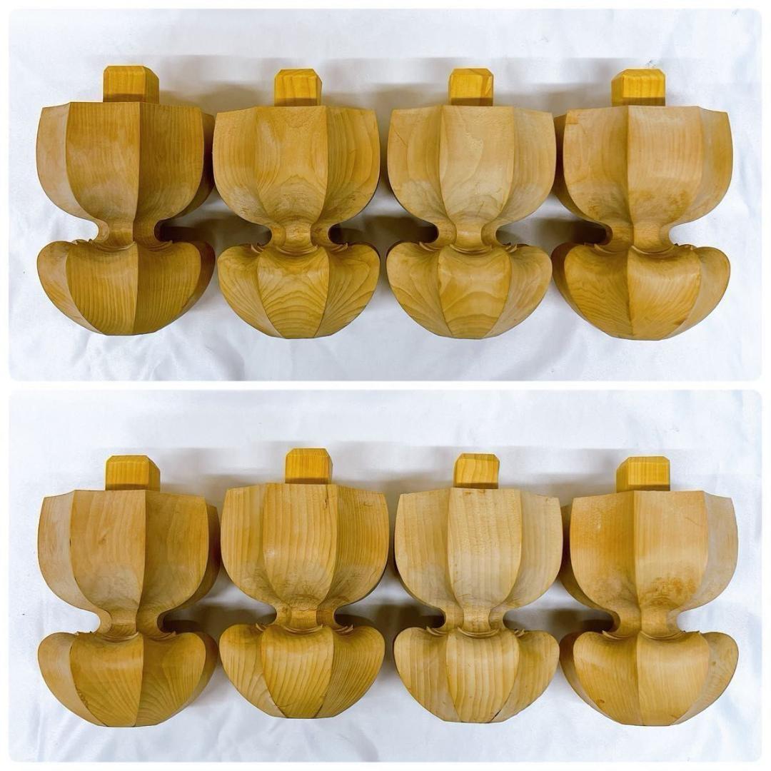 碁石 碁笥 碁盤 セット 本榧 柾目 五寸五分 那智黒石 蛤白石 35号 栗碁笥