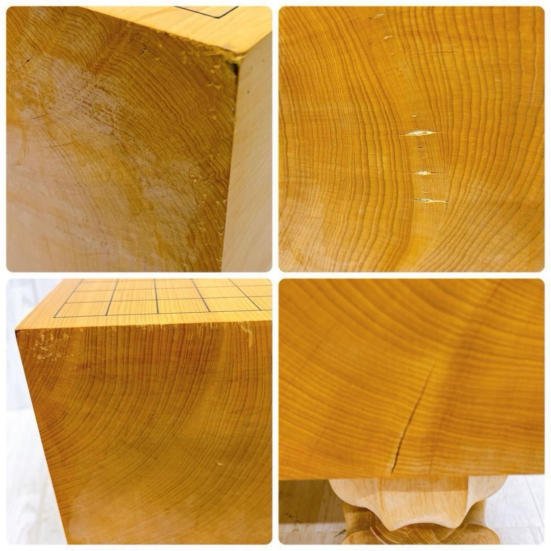 碁石 碁笥 碁盤 セット 本榧 柾目 五寸五分 那智黒石 蛤白石 35号 栗碁笥