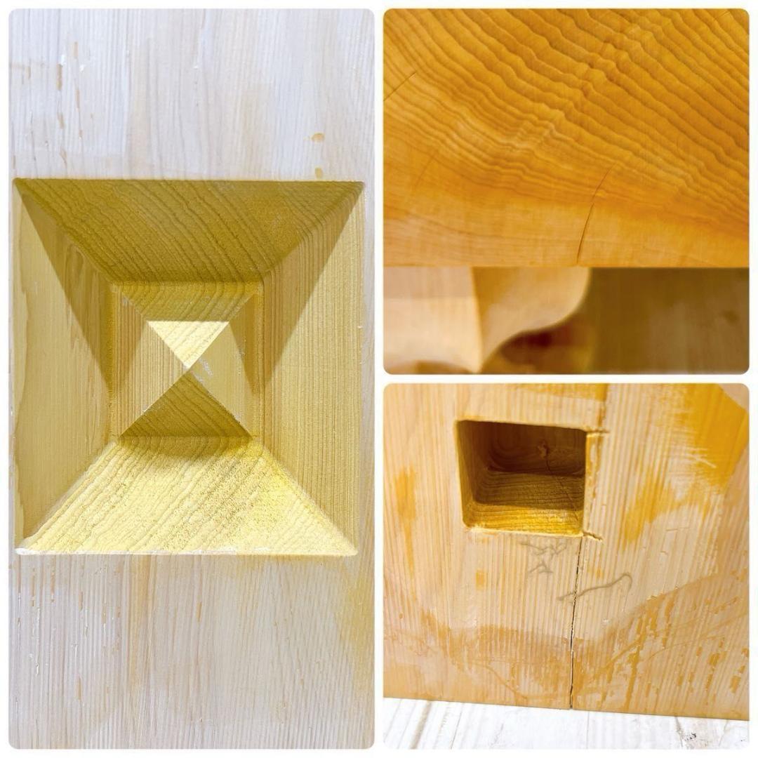 碁石 碁笥 碁盤 セット 本榧 柾目 五寸五分 那智黒石 蛤白石 35号 栗碁笥